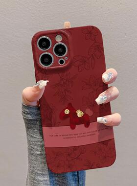 红色花朵小马适用苹果17promax菲林手机壳iPhone16max小众创意15/14/13pro全包防摔vivo华为P70小米17oppo套