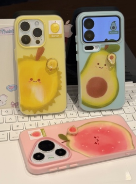 夏日水果转转适用苹果17/16promax果冻肤感二合一手机壳iPhone15/14/13pro小众创意vivo华为P70小米17oppo潮