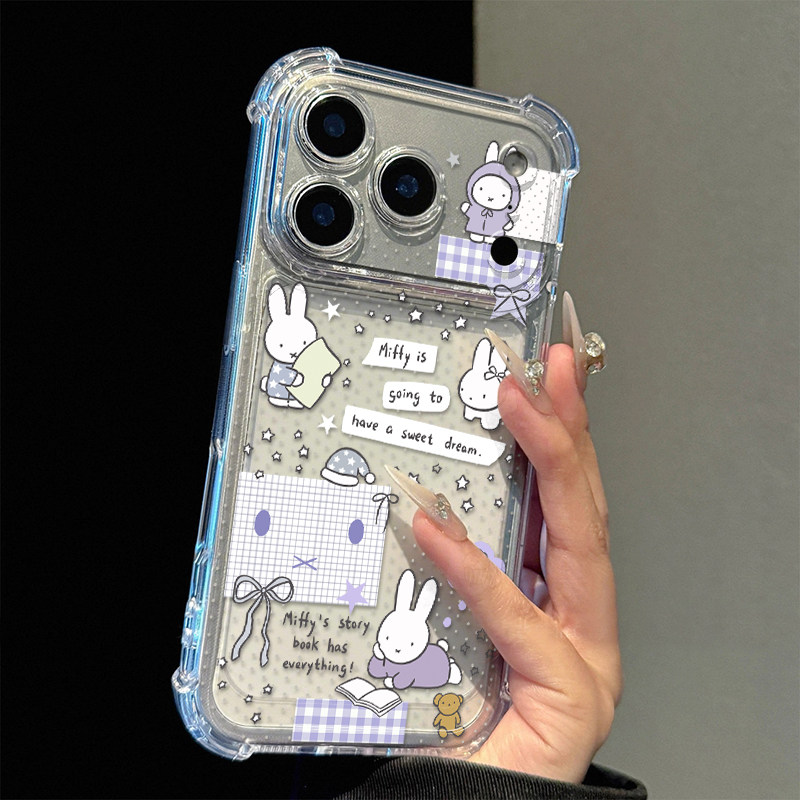 睡衣抱枕米菲适用苹果17promax四角防摔气囊手机壳iPhone16/15/14/13pro全包透明vivo华为P70小米17oppo软套