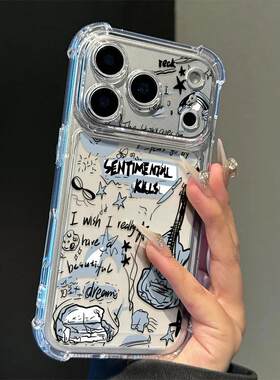 涂鸦线条吉他适用苹果17promax四角防摔气囊手机壳iPhone16/15/14/13pro全包透明vivo华为P70小米17oppo新款
