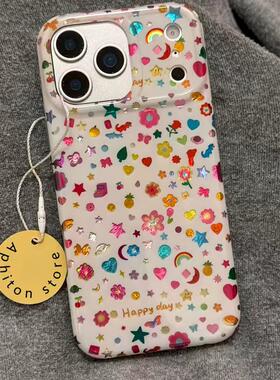 彩虹小图案适用苹果17promax冰川手机壳iPhone16/15小众创意14/13pro/17AIR华为P70vivo小米15新款oppo保护套