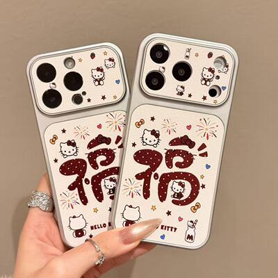 烟花福字KT适用苹果17ProMax荔枝纹大视窗手机壳iPhone16pro新款15plus小众创意14/13promax全包防摔12女款11