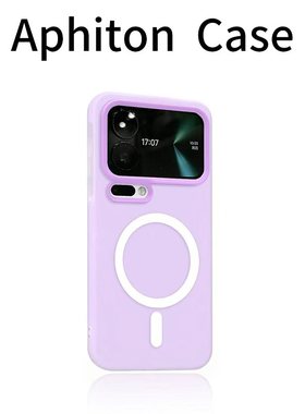 紫色果冻肤感磁吸适用苹果17promax二合一手机壳iPhone16/15/14/13pro全包防摔vivo华为p80小米17oppo磨砂套