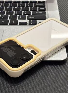 白色撞色无边框PC壳适用苹果17/16promax简约高级感手机壳iPhone高透透明vivos20pro华为p80pro小米17oppo潮