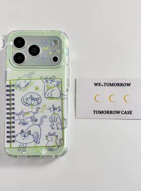 猫咪记事本适用苹果17promax双层手机壳iPhone16/15p小众创意14/13pro全包防摔12/11简约个性13pro防摔保护套