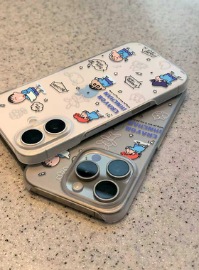 涂鸦画小新适用苹果17promax磨砂PC半包手机壳iPhone16pro个性创意15/14简约13provivo华为p70小米15oppo保护