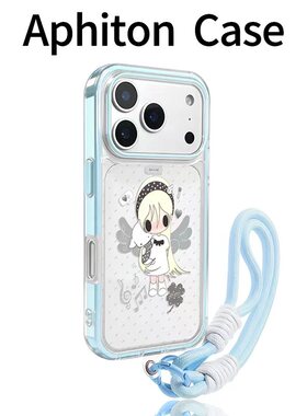 灰色野有上秋透明适用苹果17/16promax手机壳iPhone15plus小众14/13pro高颜值小米15女款套vivo华为p70oppo潮