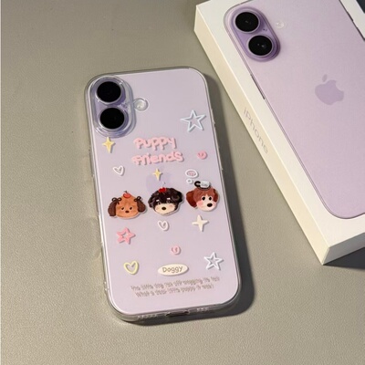 星星三只小狗适用iPhone17promax/16proamx/15promax防摔17pro/16pro/15pro手机壳华为P70vivo小米15oppo保护
