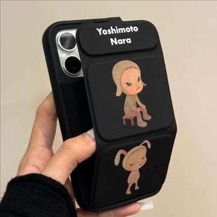 可爱奈良美智磁吸翻盖折叠支架适用苹果17promax手机壳iPhone16/15/14/13pro小众创意vivo华为P70小米17oppo