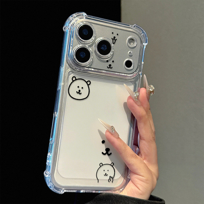 可爱线条自嘲熊适用苹果17promax四角防摔气囊手机壳iPhone16/15/14/13pro全包透明vivo华为P70小米17oppo套