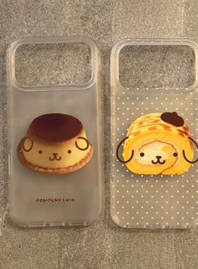 焦糖布丁狗适用苹果17/16promax透白小麦壳iPhone15pro简约个性14plus小众创意13pro防摔12磨砂11女款套AIR潮