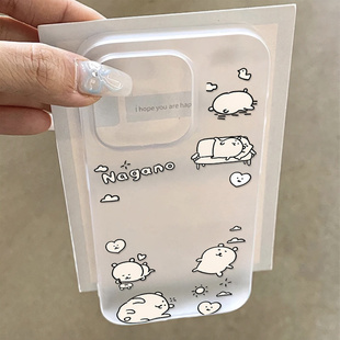 摆烂自嘲熊适用苹果17/16promax透白小麦壳iPhone15pro新款14plus小众创意13pro磨砂肤感12pro可爱卡通11女款