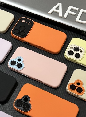 新款液态大视窗适用苹果17proma撞色手机壳16pro全包防摔15pro简约风14/13promax磨砂肤感12pro男女11保护套