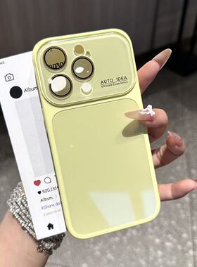 高级奶黄色秒变17大视窗适用苹果17/16promax水晶镜框手机壳iPhone15plus小众14/13promax全包防摔12男女11潮
