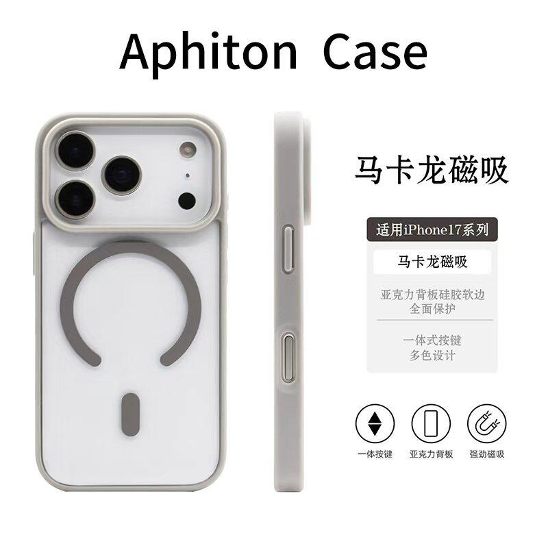 简约透明磁吸壳适用苹果17/16promax磨砂肤感手机壳小众iPhone15plus亚克力14/13promax简约个性12防摔11男女