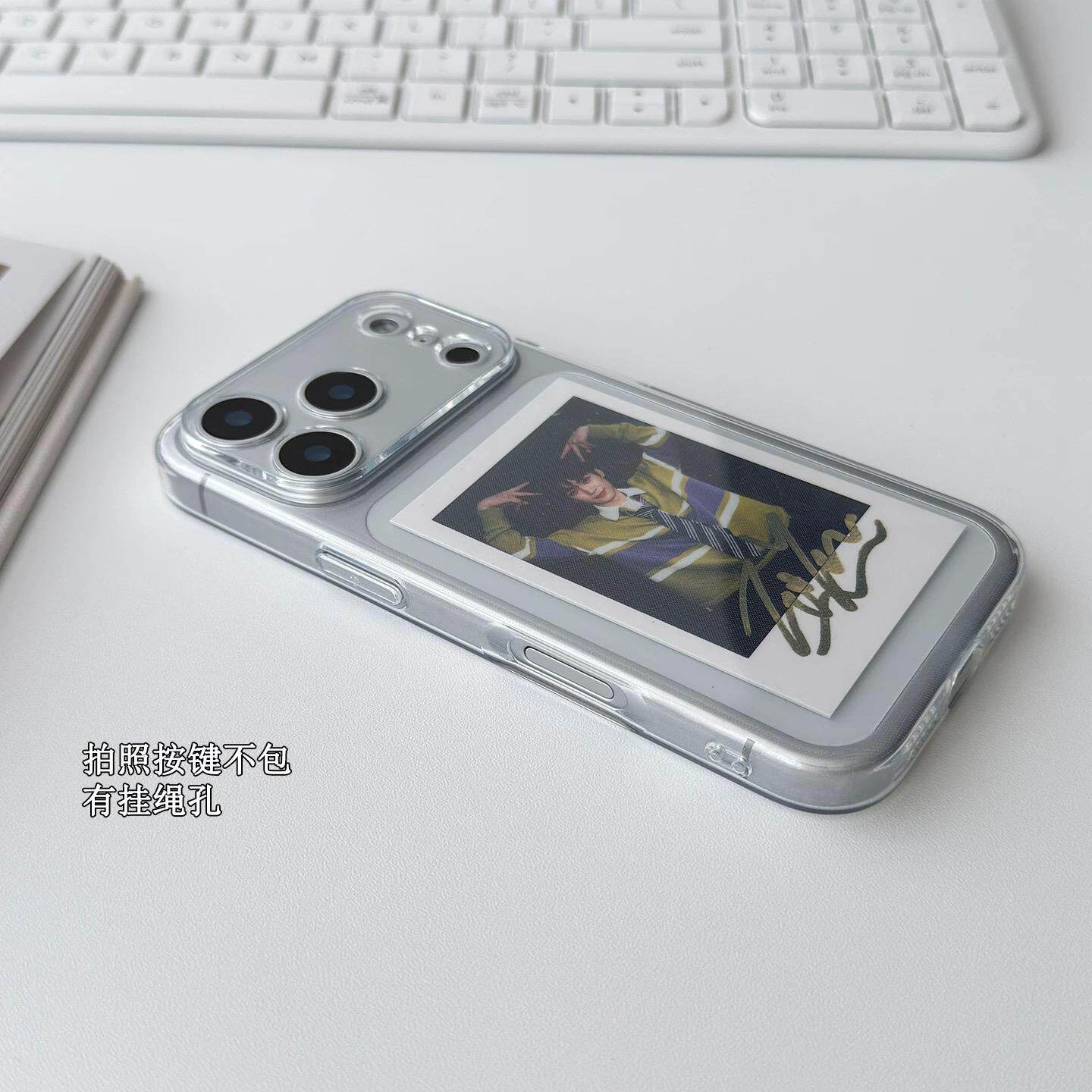 简约透明软壳适用苹果17promax全包防摔手机壳iPhone16/15pro小众创意14/13promax个性男女12高级11新款xs/xr