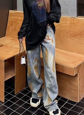 【汪苏泷 许魏洲同款】SOFITTE 复古脏染马骝阔腿裤牛仔裤男女款