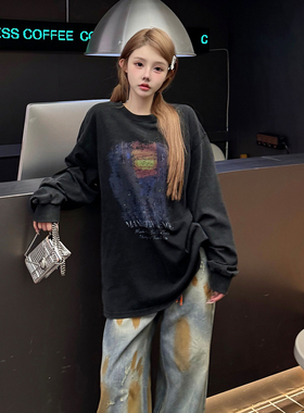 【汪苏泷同款】SOFITTE 潮流曼哈顿悬日洗水做旧圆领长袖T恤