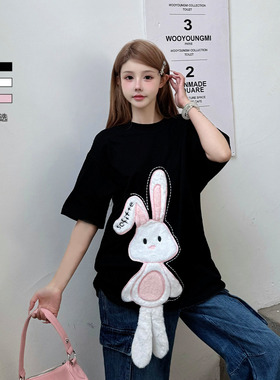 【白冰 李浩菲同款】SOFITTE 25SS宽松百搭小兔贴布短袖T恤男女