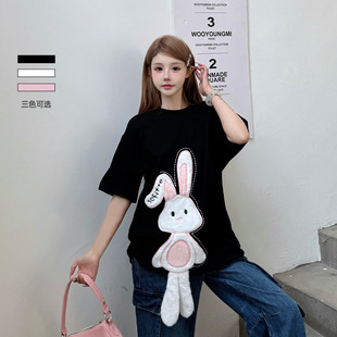 【白冰 李浩菲同款】SOFITTE 25SS宽松百搭小兔贴布短袖T恤男女