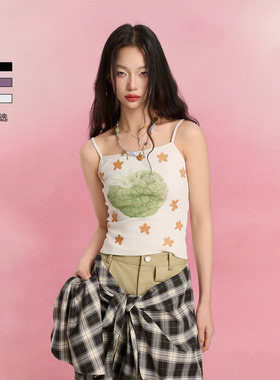 【叶青同款】SOFITTE 25SS撞色树莓印花吊带花朵闪粉通勤修身背心