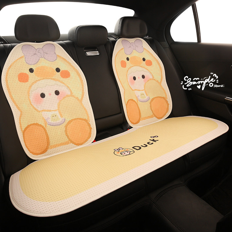 汽车座垫的所有季节卡通可爱女神座垫夏季薄透气座套半包座套的妇,汽车用品/电子/清洗/改装,专车专用座套/座垫,淘宝优惠券,粉丝福利购,淘宝优惠卷