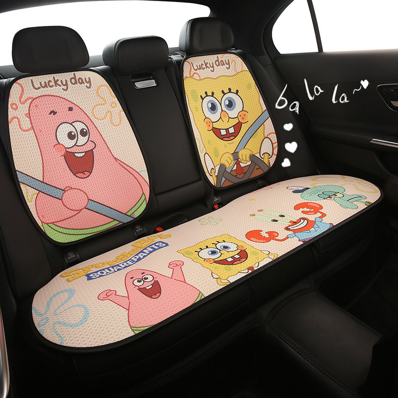 汽车坐垫四季通用海绵宝宝座垫新款可爱座椅套半包高级感座套女士,汽车用品/电子/清洗/改装,专车专用座套/座垫,淘宝优惠券,粉丝福利购,淘宝优惠卷