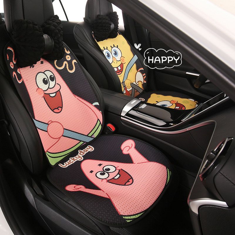 汽车坐垫2026新款卡通海绵宝宝四季透气半包女士座垫座椅可爱座套,汽车用品/电子/清洗/改装,专车专用座套/座垫,淘宝优惠券,粉丝福利购,淘宝优惠卷