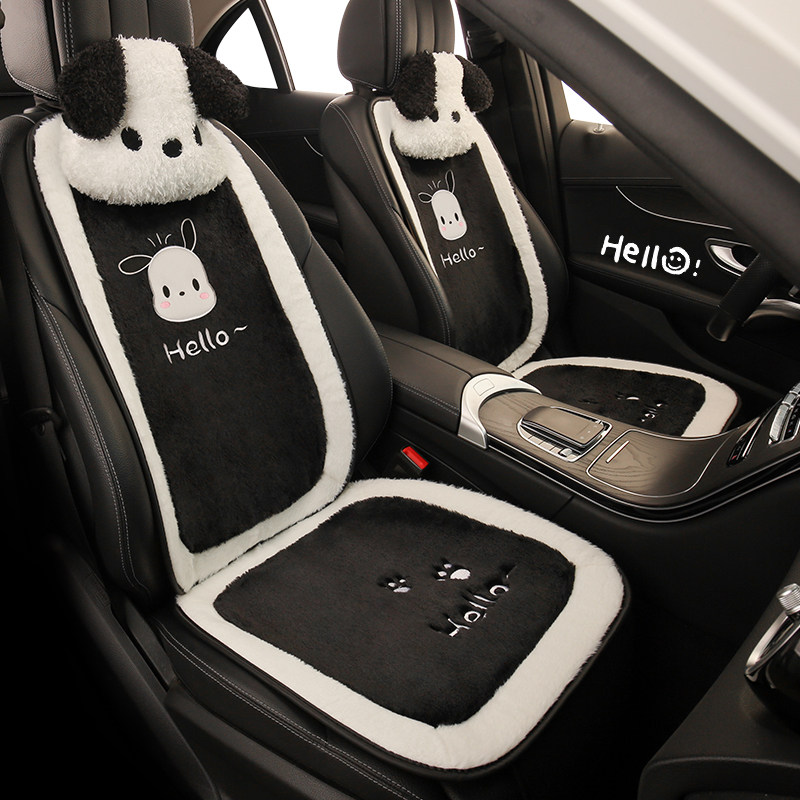 汽车坐垫冬季可爱毛绒半包座椅套新款卡通女士冬天车内保暖座垫套