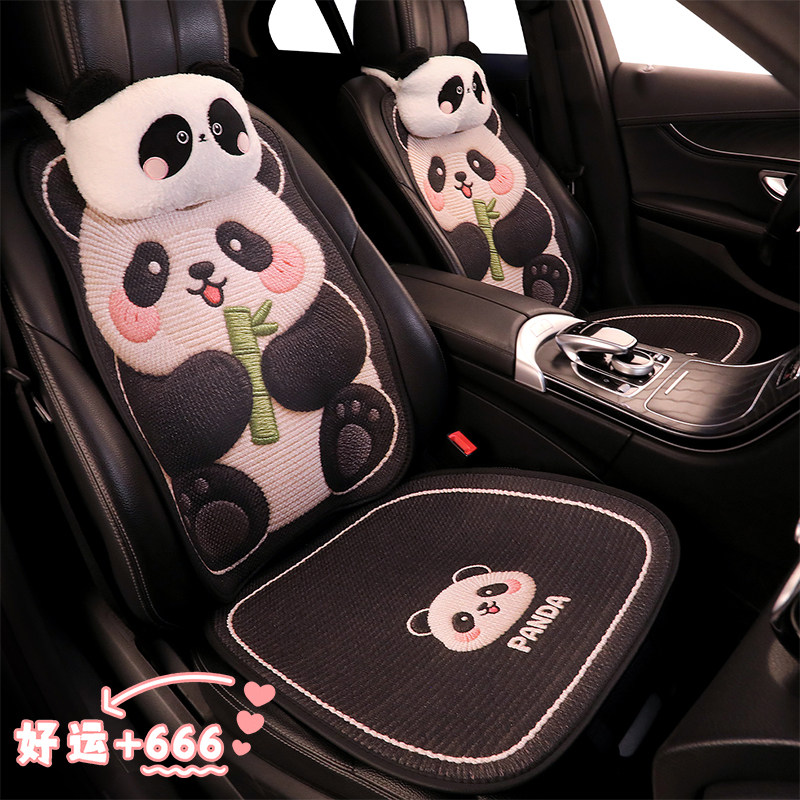 汽车坐垫四季通用卡通可爱座垫冬季车载座椅套新款半包后座座套女