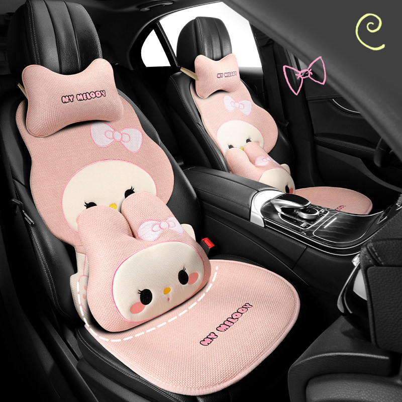 汽车坐垫四季通用亚麻座椅套卡通可爱高级感座垫夏季透气半包座椅,汽车用品/电子/清洗/改装,专车专用座套/座垫,淘宝优惠券,粉丝福利购,淘宝优惠卷