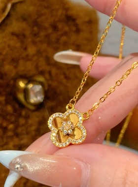 四叶草虎眼石微镶项链女精致名媛风轻奢百搭高级感气质锁骨链礼物