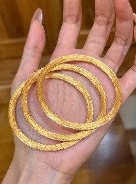 新中式古法沙金丝绒星光手镯女闭口手环仿真黄金高级感轻奢百搭