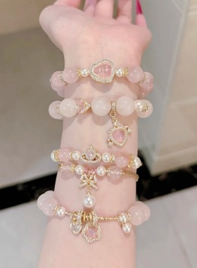 天然粉水晶手链女款轻奢小众