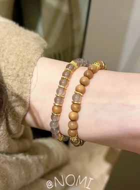 新中式老山檀香灰玛瑙手链