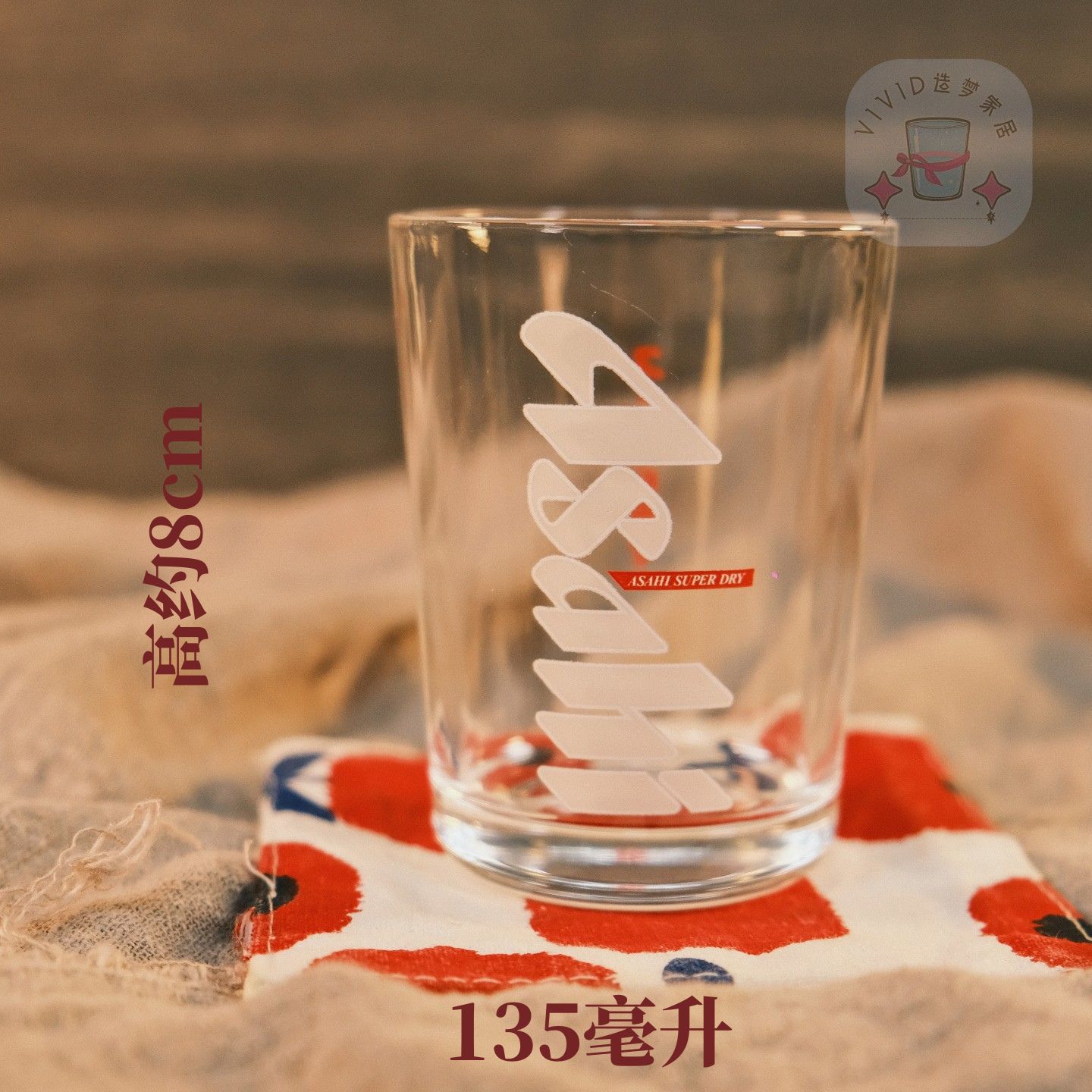 朝日Asahi原厂子弹杯一口杯啤酒杯玻璃日式烈酒磨砂精致包邮精品