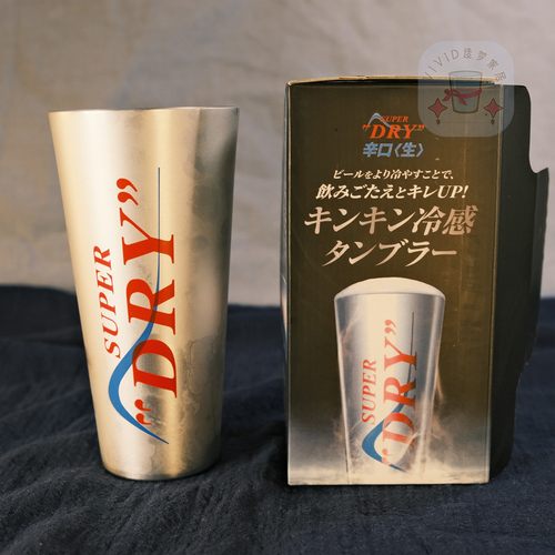 朝日超酷变色铝啤酒杯遇冷变色