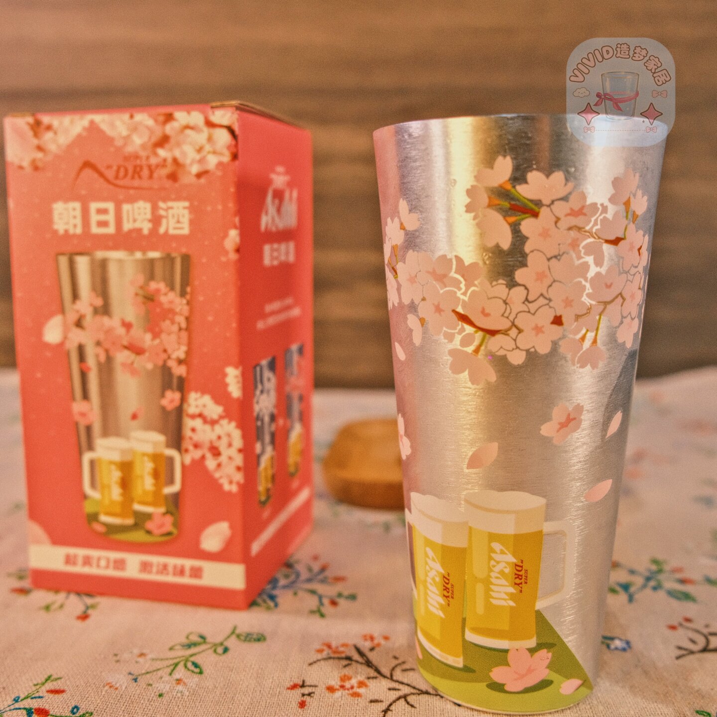 朝日Asahi春季酒杯周边变色铝杯限定樱花啤酒杯遇冷变色随手杯