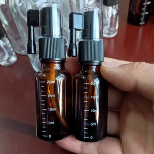 摇杆象鼻喷头喷鼻子口腔喷雾器医用药水雾化瓶喷药瓶上药器鼻喷瓶