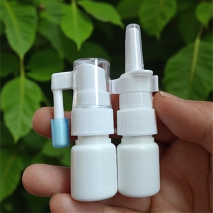 医用白色塑料直喷瓶鼻喷瓶口腔喷雾器雾化瓶喷鼻器摇杆雾化器空瓶