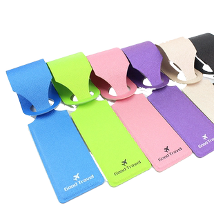 一体式行李牌旅行标记牌 行李箱标识牌姓名牌 行李挂牌吊牌托运牌