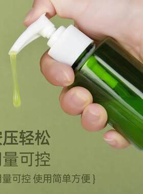 按压式乳液瓶挤压瓶洗发沐浴露瓶
