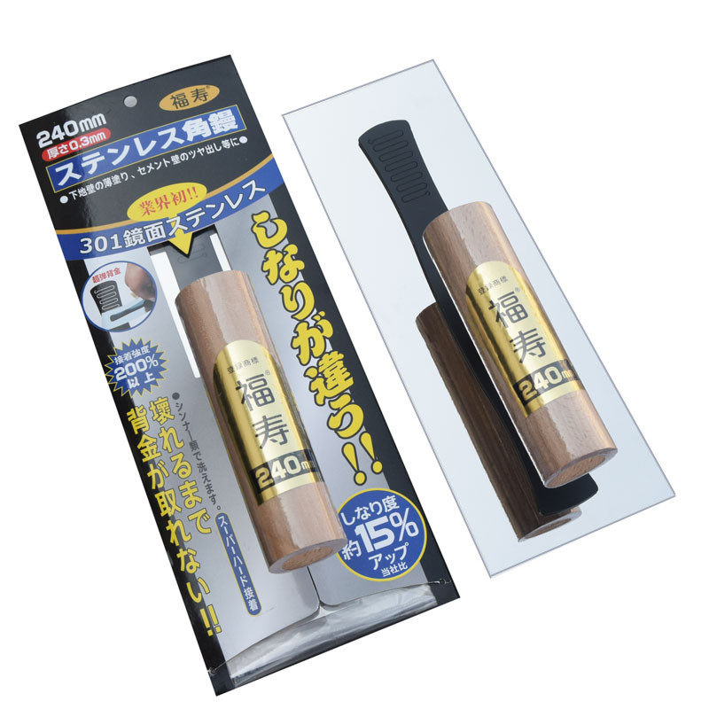 Fushou Japanese-style polishing knife Diatom mud construction tools Ultra-thin stainless steel polishing special trowel putty knife