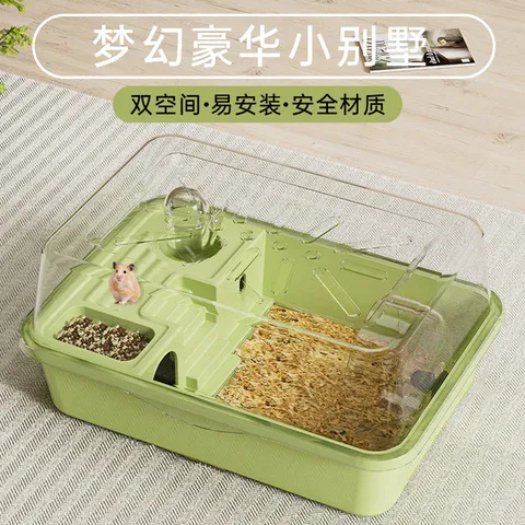 仓鼠笼起批豪华仓鼠一件大空间金丝熊笼子亚克力外带笼子宠物用品