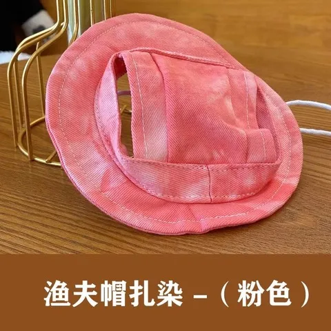 可爱狗狗帽子露防晒猫咪夏季渔夫帽耳朵英短小猫猫德文宠物太阳帽