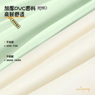 摩托车雨披加大防暴雨全身长款 加厚四季 雨衣电动车女雨衣电瓶