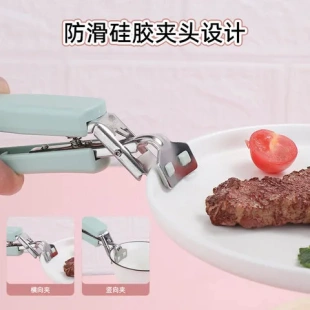 夹子多功能取碗器提盘夹防烫夹不锈钢提盘器防滑隔热厨房家用防烫