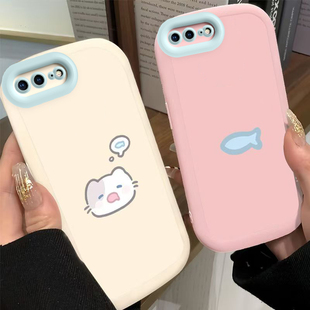苹果7plus手机壳iPhone7plus防摔iPhone7新款 se2二代i7se3代a1661全包七保护套硅胶7p男ip女7splus小猫小鱼