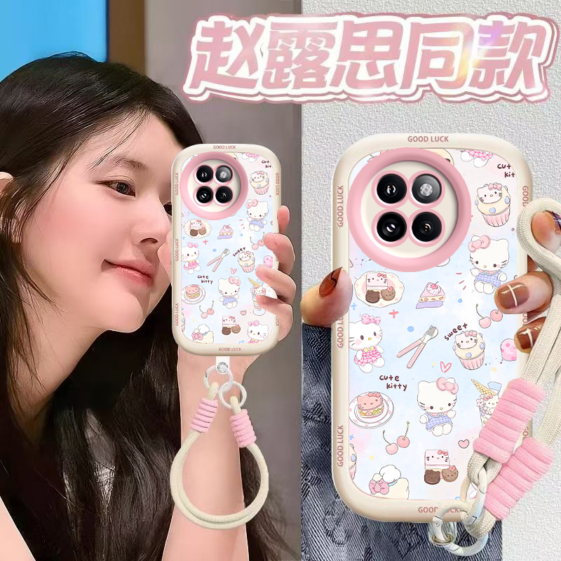 适用小米Civi4Pro手机壳Cviv4保护套cv新款cicv软硅胶vici镜头civil全包cici防摔civic高级感civ男女甜点kt猫