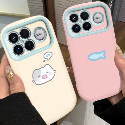 适用红米K90手机壳RedmiK90ProMax保护套Redmi小米新款镜头全包防摔Pro男女Max液态硅胶9o专用软外壳小猫小鱼